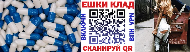 Ecstasy MDMA  Купить закладки  Туран 