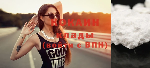 меф VHQ Наволоки