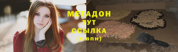 меф VHQ Наволоки