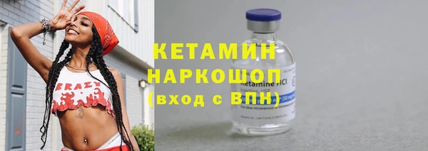 прущие крисы Надым