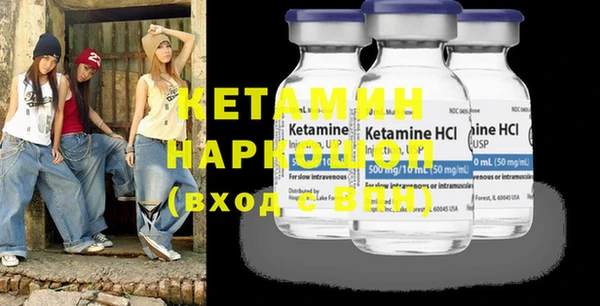 прущие крисы Надым