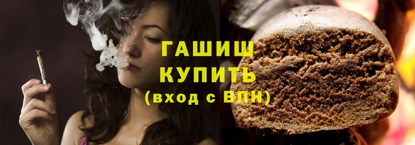 меф VHQ Наволоки