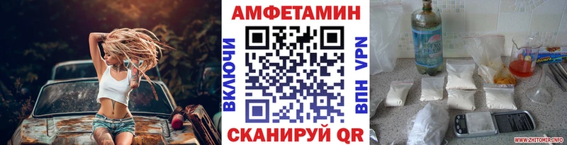 Купить где  Туран  Метамфетамин Methamphetamine 